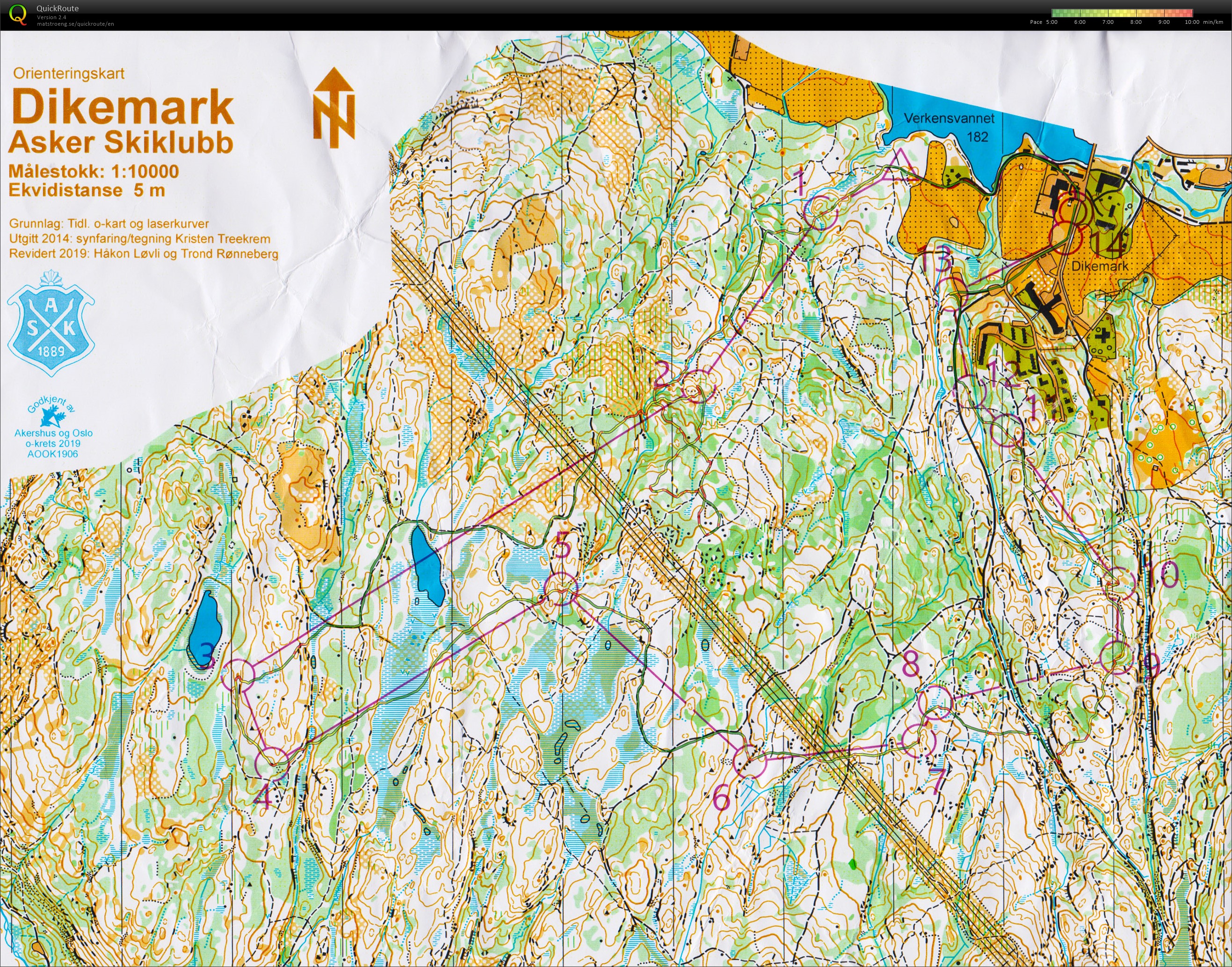 KM stafett Oslo og Østfold (leg2) (25-08-2019)